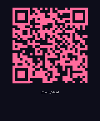 草莓视频公众号二维码